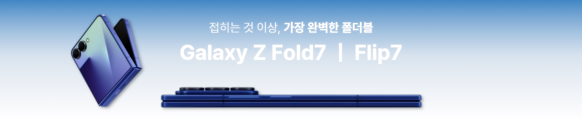 재고인증샷 서브1